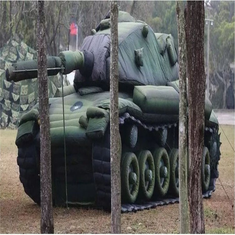 贞丰军用充气坦克